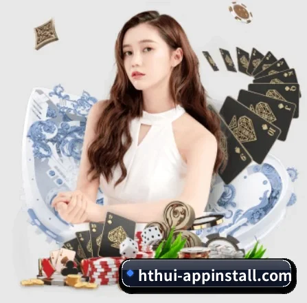 hth APP